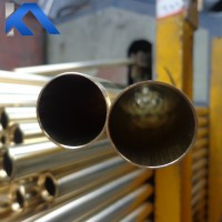 China Manufacture Customized Brass Tube, Round Tube Fittings for Bathroom, Toilet Fittings, Copper Pipe with Smooth Surface